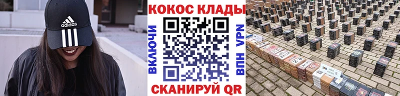 Cocaine 97% Димитровград