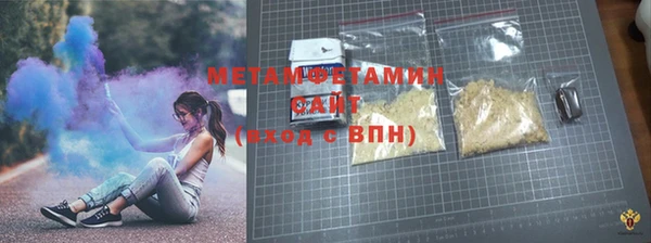 не бодяженный Лихославль