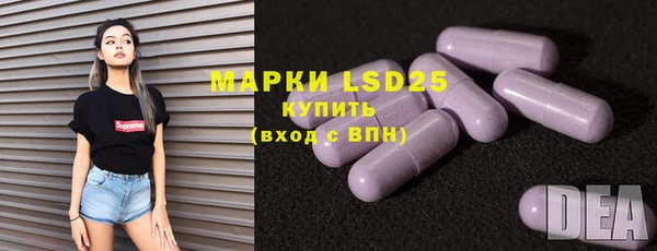 mdma Лиски