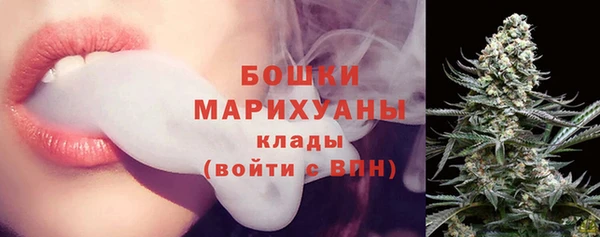 кокаин перу Липки