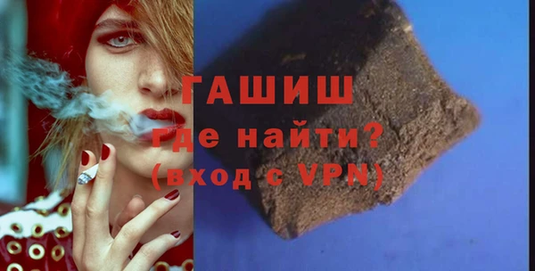 не бодяженный Лихославль