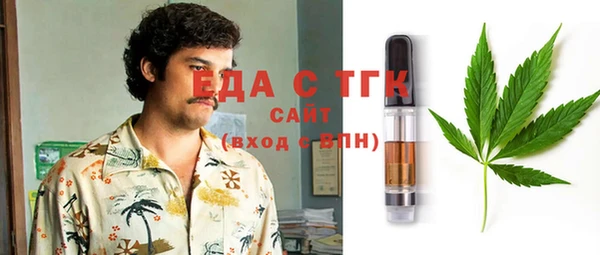 кокаин перу Липки