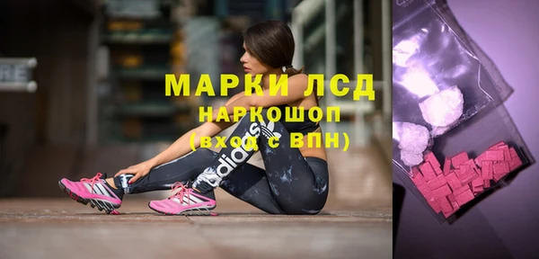 не бодяженный Лихославль
