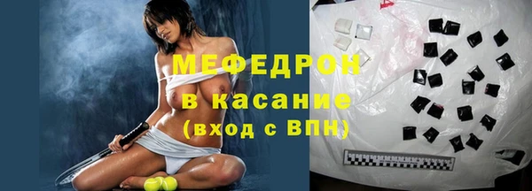 кокаин перу Липки