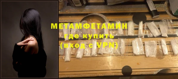 mdma Лиски