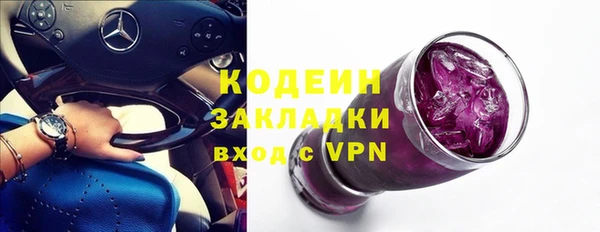 mdma Лиски