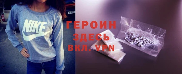 mdma Лиски
