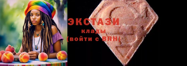 не бодяженный Лихославль