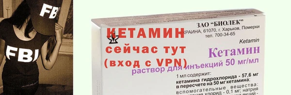 mdma Лиски