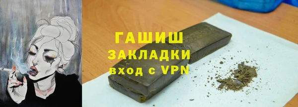 кокаин перу Липки