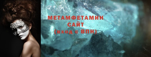 не бодяженный Лихославль