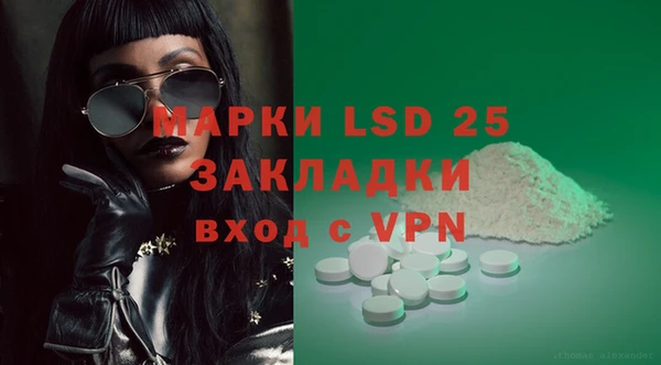не бодяженный Лихославль
