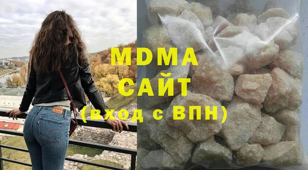mdma Лиски