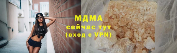 mdma Лиски