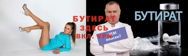 mdma Лиски