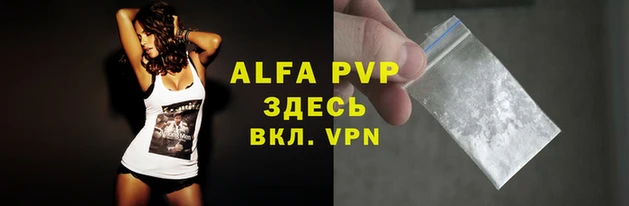 не бодяженный Лихославль