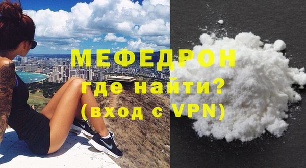 mdma Лиски