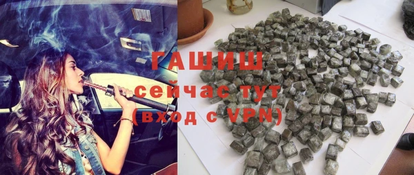 mdma Лиски
