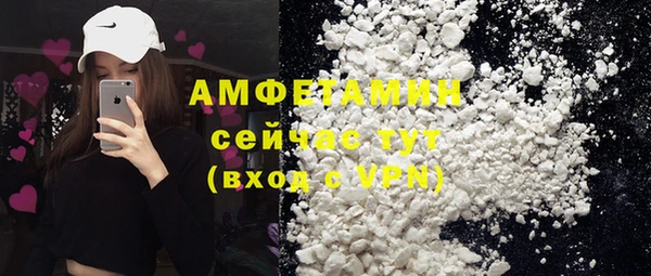 не бодяженный Лихославль