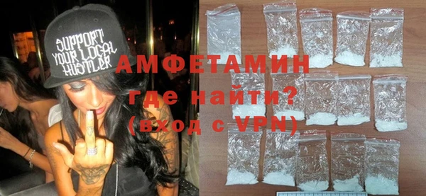 не бодяженный Лихославль