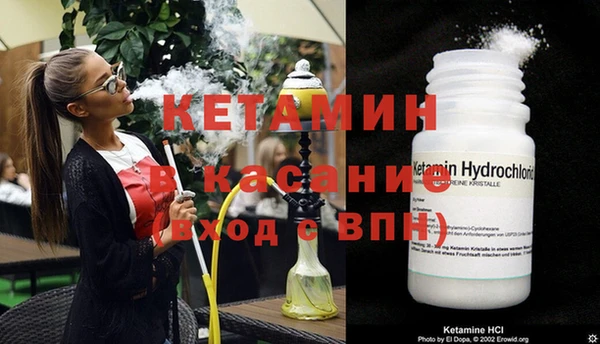 mdma Лиски