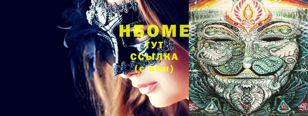 не бодяженный Лихославль