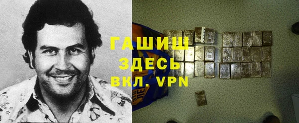 mdma Лиски