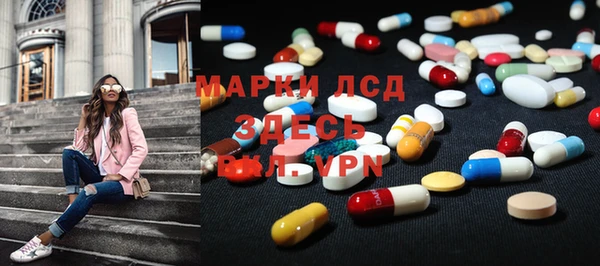 кокаин перу Липки