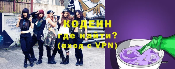 кокаин перу Липки