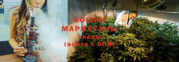 кокаин перу Липки