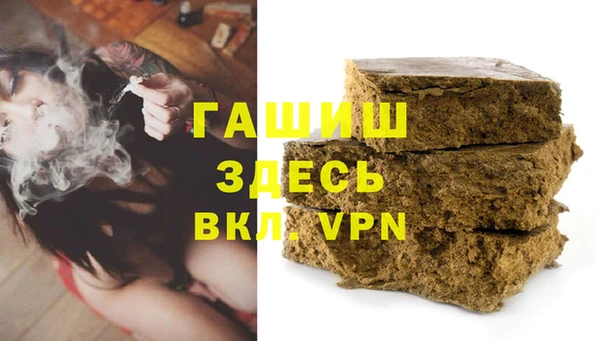 mdma Лиски