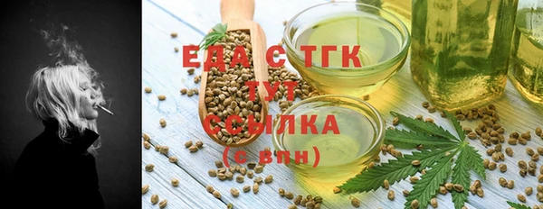 кокаин перу Липки