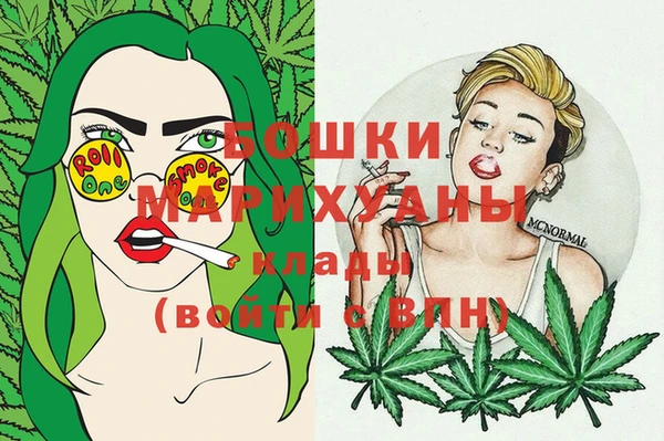 не бодяженный Лихославль