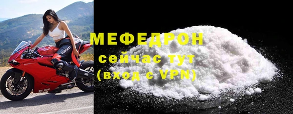 mdma Лиски