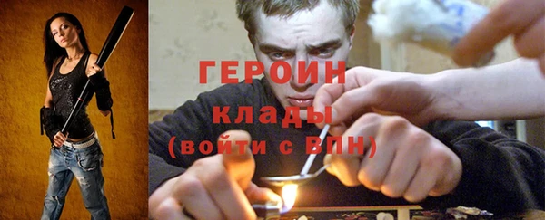 mdma Лиски