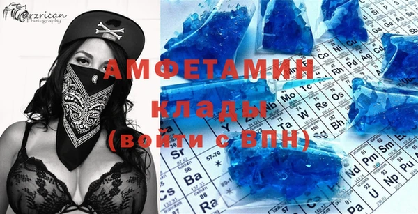 кокаин перу Липки
