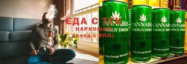 не бодяженный Лихославль