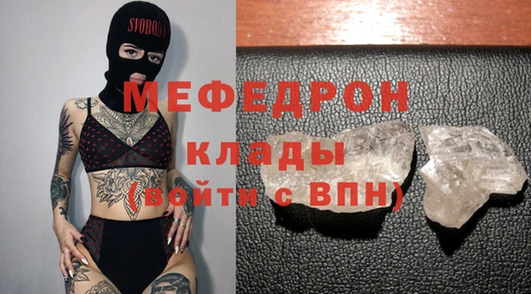 кокаин перу Липки