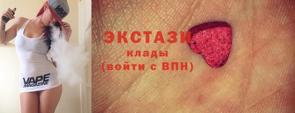 не бодяженный Лихославль