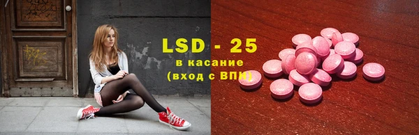 кокаин перу Липки