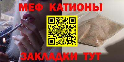 мдма Берёзовский
