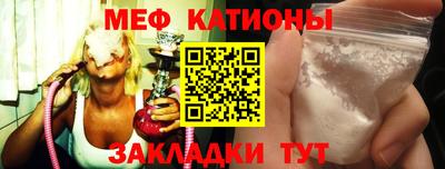 мдма Берёзовский