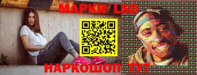 мяу мяу кристалл Беслан