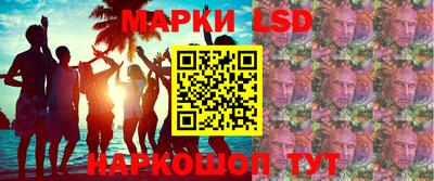 мефедрон VHQ Бийск