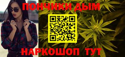 мдма Берёзовский