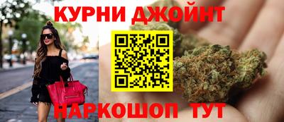 мефедрон VHQ Бийск