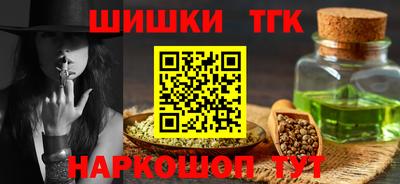 мдма Берёзовский