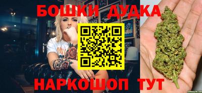 мяу мяу кристалл Беслан
