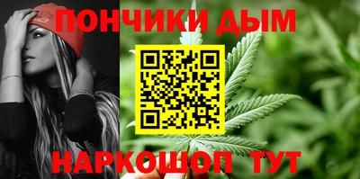 мдма Берёзовский