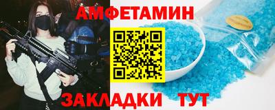 мдма Берёзовский